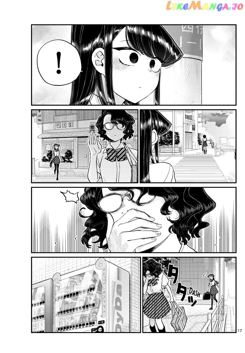 Komi Can